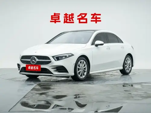 Mercedes-Benz A-Class, 2020