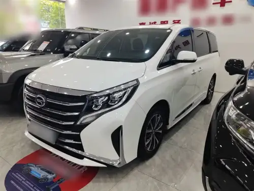 GAC M8, 2020