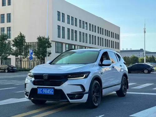 Honda Breeze, 2020