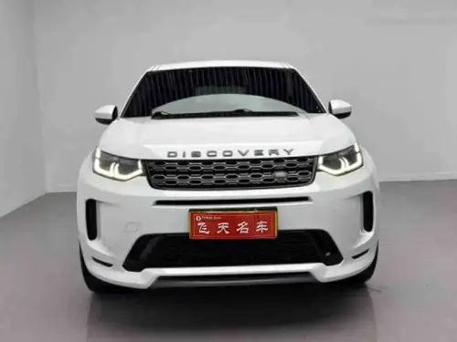 Land Rover Discovery Sport, 2021