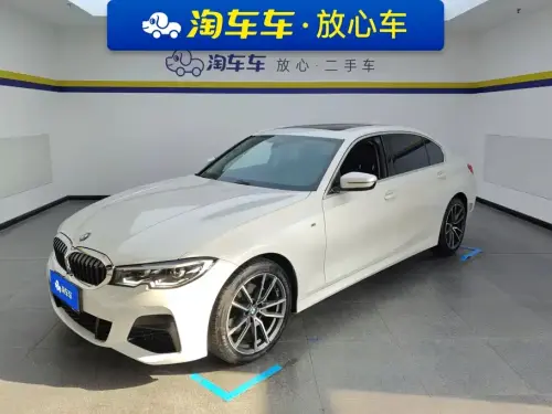 BMW 3-Series, 2020