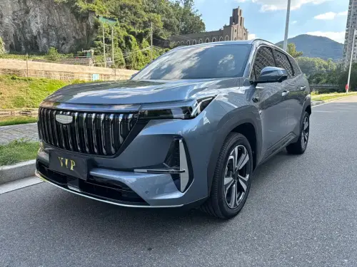 Geely Boyue, 2026