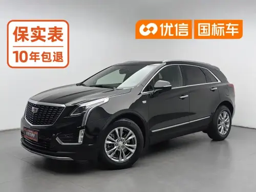 Cadillac XT5, 2021