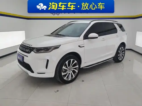 Land Rover Discovery Sport, 2021