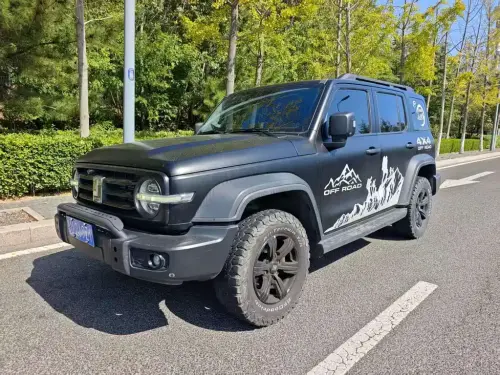 Tank 300, 2022