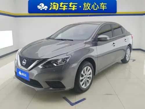 Nissan Sylphy, 2024