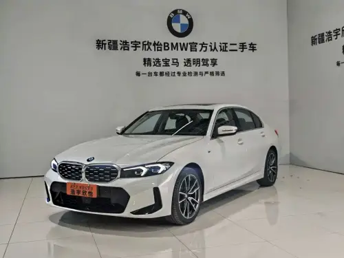 BMW 3-Series, 2026