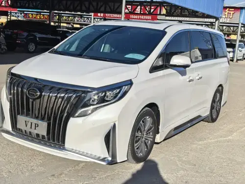 GAC M8, 2020