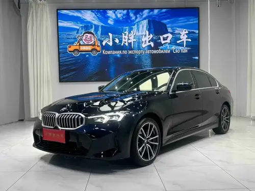 BMW 3-Series, 2023