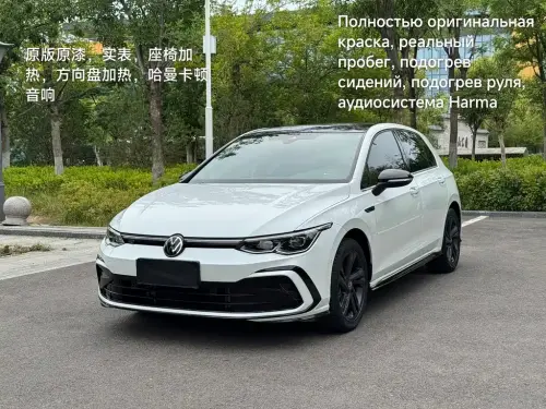 Volkswagen Golf, 2022
