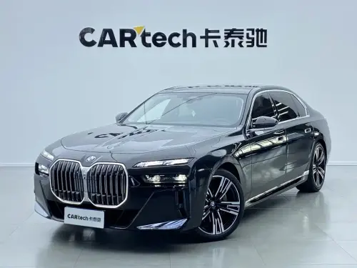 BMW 7-Series, 2025