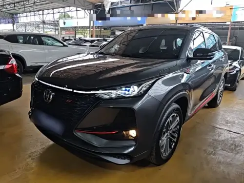 Changan CS75 PLUS, 2021