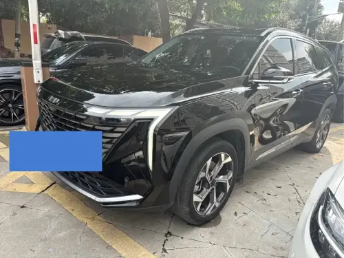 Geely Boyue, 2023