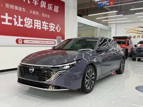 Nissan Teana, 2026