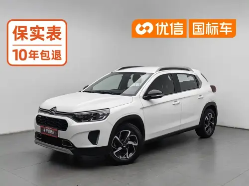 Citroen C3-XR, 2021