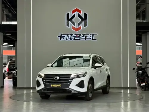 GAC GS4, 2023