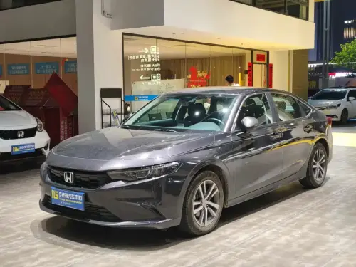 Honda Integra, 2024