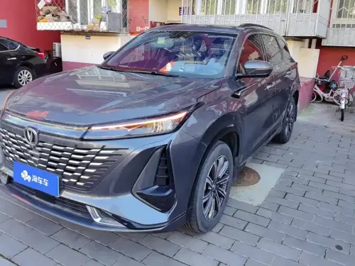 Changan CS75 PLUS, 2024