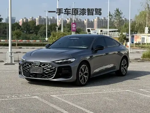 Audi A5 Sportback, 2026