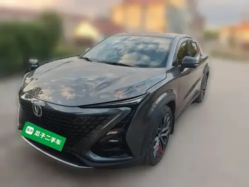 Changan UNI-T, 2022