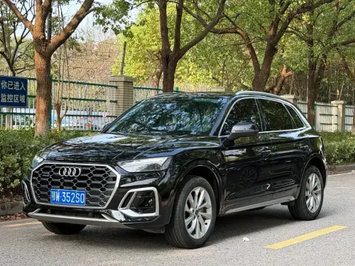 Audi Q5, 2023