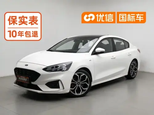 Ford Focus, 2020