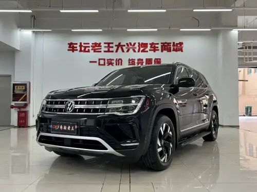 Volkswagen Teramont, 2023