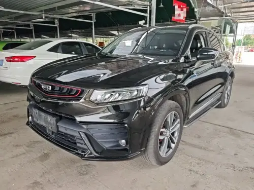 Geely Xingyue, 2020