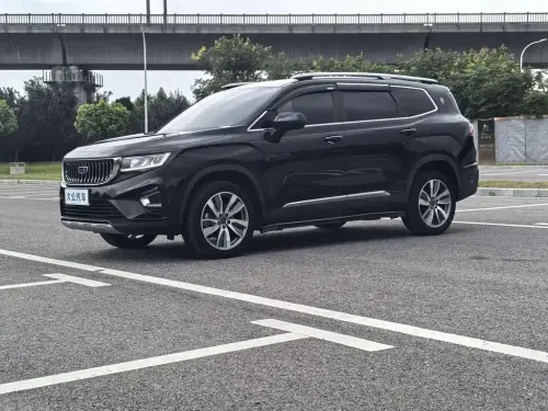 Geely Haoyue, 2021