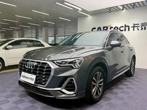 Audi Q3, 2021
