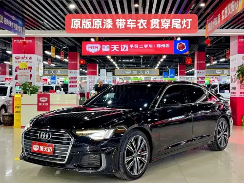 Audi A6, 2021