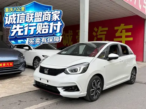 Honda LIFE, 2022