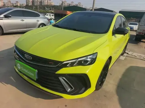 Geely Binrui, 2022