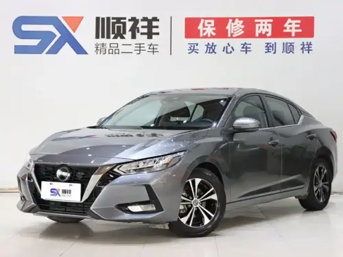 Nissan Sylphy, 2022