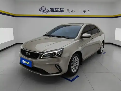 Geely Emgrand, 2021