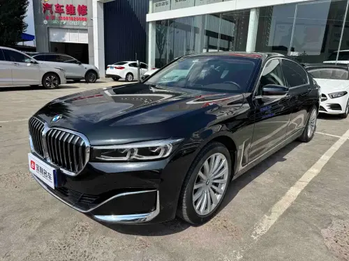 BMW 7-Series, 2020