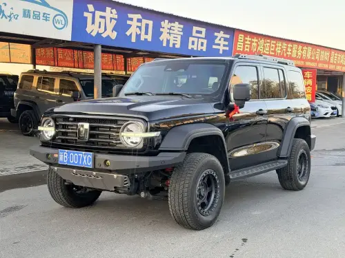 Tank 300, 2023