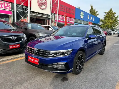 Volkswagen Variant, 2022