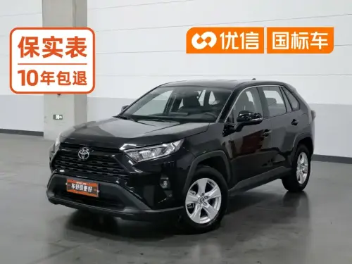Toyota RAV4, 2024