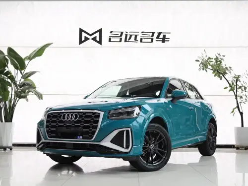 Audi Q2, 2022