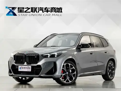BMW X1M, 2026