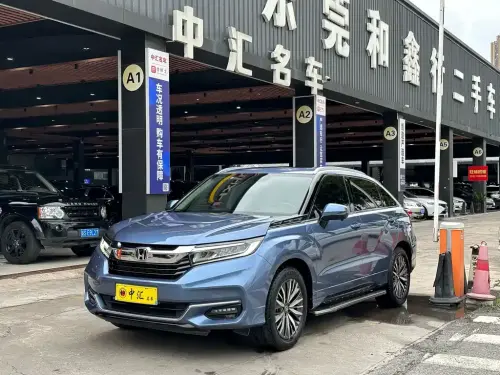 Honda Avancier, 2020