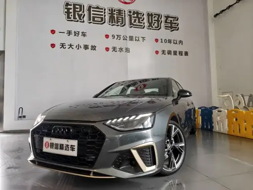 Audi A4, 2024