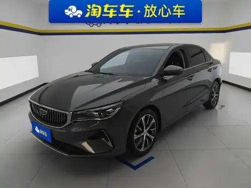 Geely Emgrand, 2023