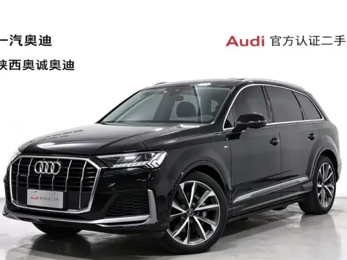 Audi Q7, 2023