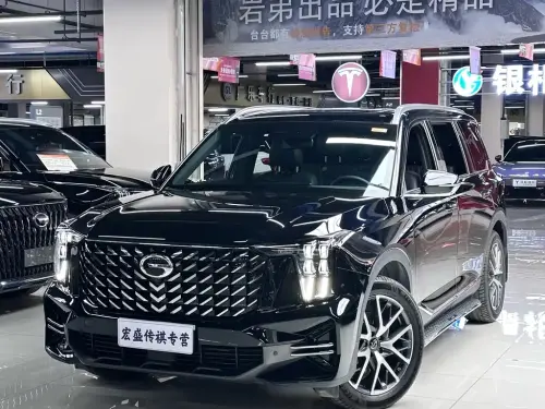 GAC GS8, 2023