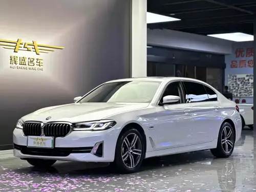 BMW 5-Series, 2022