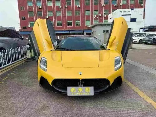 Maserati MC20, 2026