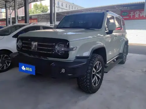 Tank 300, 2022