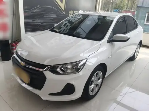 Chevrolet Cavalier, 2020